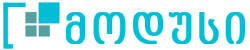 Logistik